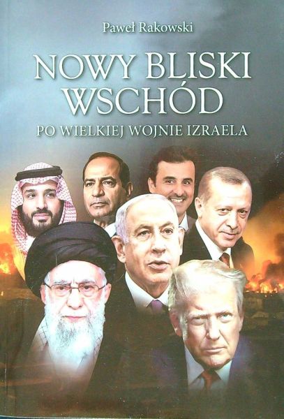 Nowości książkowe